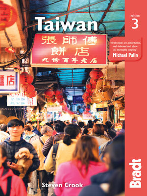 cover image of Taiwan Bradt Guide